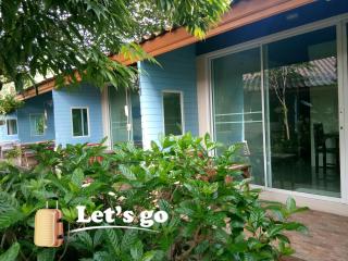 Q Zone Boutique House - Phra Nakhon Si Ayutthaya - 9