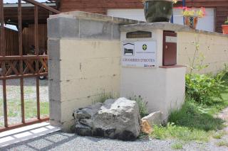 Maison le Barrage - Saint-Gervais-dʼAuvergne - 9