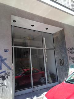 Apartment Dinos - Atene - 1