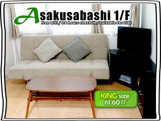 Issyuku hostel - Tokyo - 8