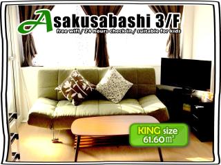 Issyuku hostel - Tokyo - 6