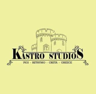 Kastro studios - Pigi - 7