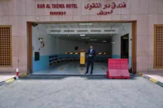 Dar Al Taqwa Hotel - Medina - 2
