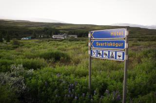 Guesthouse Svartiskógur Egilsstaðir - Svartiskogur - 7