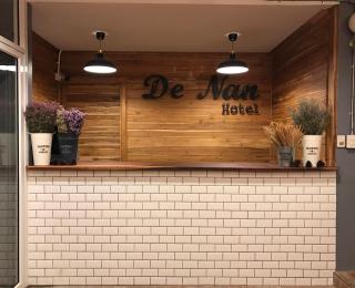 De Nan Hotel - Nan - 9