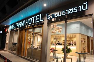 Rajthani Hotel - SHA Certified - Suratthani - 8