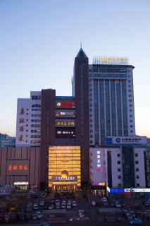 The Center Hotel Weihai - 9
