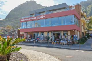 Hotel Salgueiro - Porto Moniz - 0
