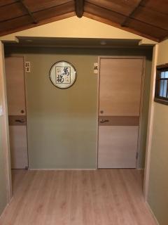 Ryokan Seifuso - Ōmuta - 3