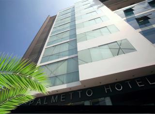 Palmetto Hotel Business San Borja - Lima - 5