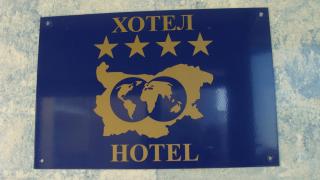 Berlin Golden Beach Studio - Golden Sands - 7