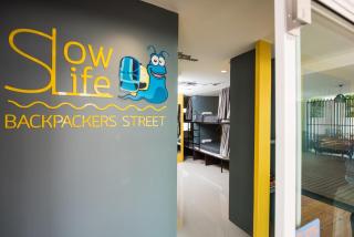 Backpacker Street Airport Place - Nai Yang Beach - 9