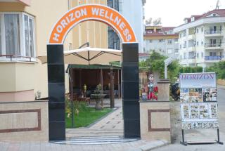 Grand Horizon Apart Hotel - 4