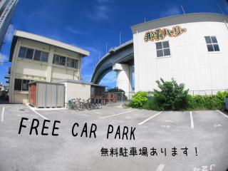 My Place - Naha - 4