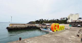 Sea Stay Hotel - Jeju - 1