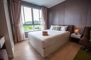 Baan Peang Ploen Huahin by Alice - Hua Hin - 5