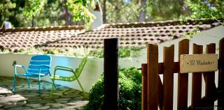 Cortijo De Ramón - 4