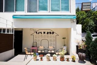 SISnBRO Guesthouse - 5