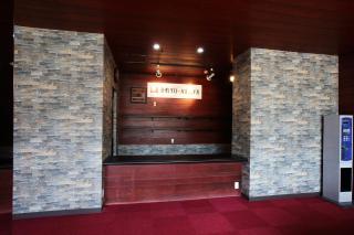 Kurashiki Global Hotel - Kurashiki - 7