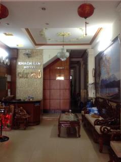 Cat Phu Hotel - Buon Ma Thuot - 4