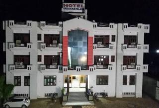 Hotel Narayan Palace - Amarsar - 1