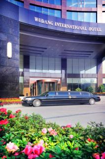 Wudang International Hotel - Shiyan - 8