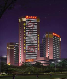 Jinan Yuquan Simpson Hotel - 0