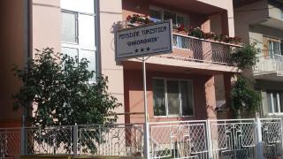 Pensiunea Gheorghita - Haţeg - 6