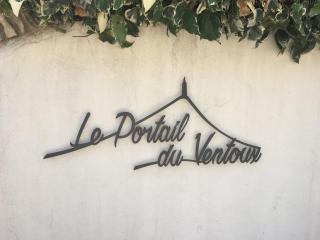 Portail Du Ventoux Central Luxe Jardin Linge fourni - Malaucène - 5