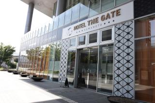 Hotel The Gate Kumamoto - Kumamoto - 0