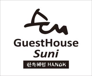 Hanok Guesthouse Suni - Seul - 5