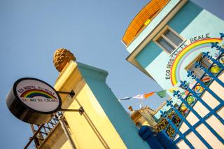 Eco hostel floreale - 9