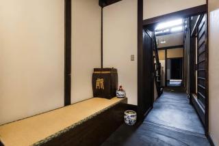 Teahouse Rouji 茶寮ろうじ - Kyoto - 1