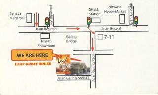 Leaf Guest House - 2