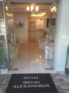 Megas Alexandros - 1