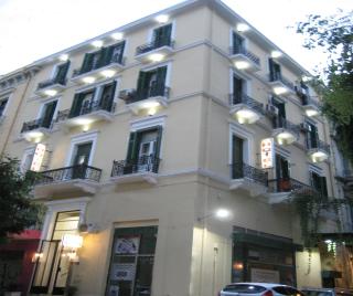 Elikon - Atene - 2