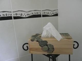 Maison d'Hôtes de la Verrière - 3