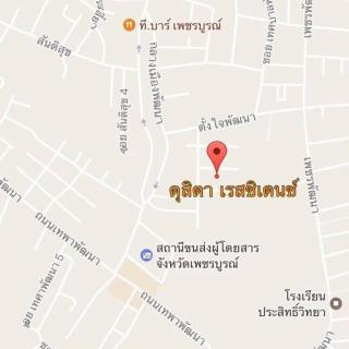 Dusita Residence ดุสิตา เรสซิเดนซ์ - 9
