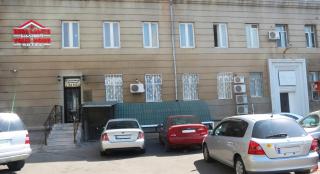 Your Home Hotel - Tbilisi - 1