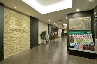 Hotel Route-Inn Yanagawa Ekimae - Yanagawa - 7