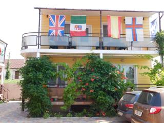 Guest House Vokrug Sveta - 3