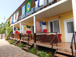 Guest House Vokrug Sveta - 1