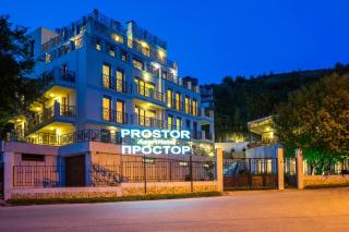 ApartHotel Prostor - Kavarna - 0