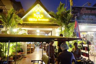 VIBOLA Guesthouse - 6