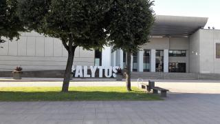 Dzukija Hotel - Alytus - 1