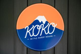 Koko - Fujikawaguchiko - 0