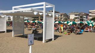 Appartamento Frontemare Azzurra - 2