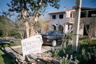 Apartments with parking space Kavran, Marcana - 14109 - Kavran - 5