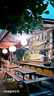 Chuan Ya Ju Homestay - Qishan - 0