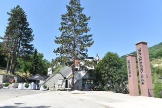 Garni Hotel Mlinarev san - 1